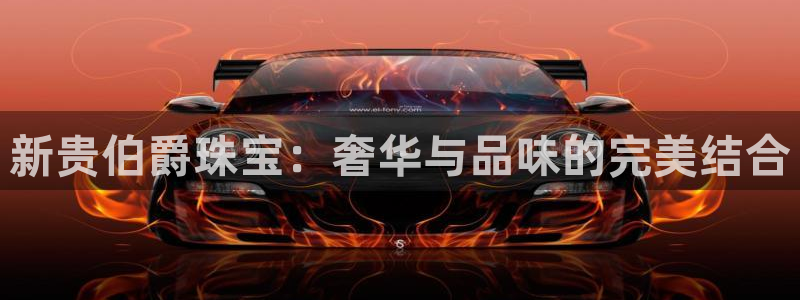 云南众腾娱乐
