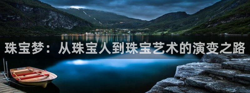 众腾娱乐登入探索无限空间