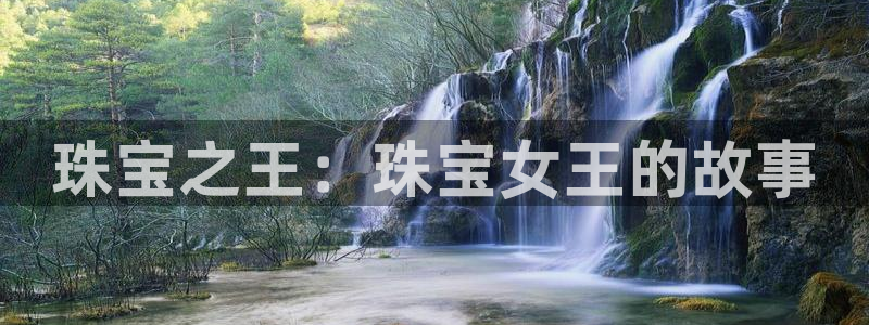 彝族自治州众腾娱乐