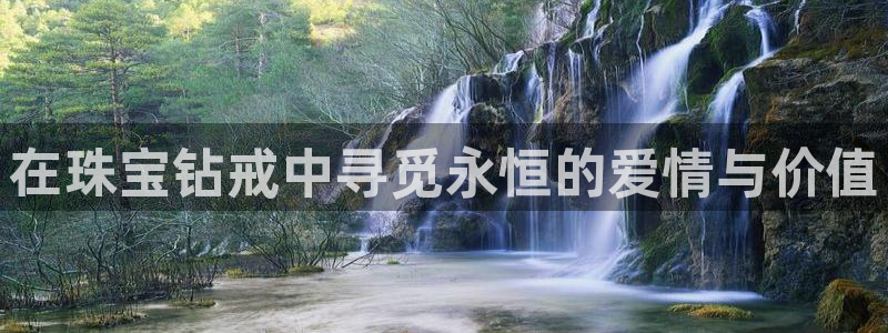 众腾娱乐平台群7O777