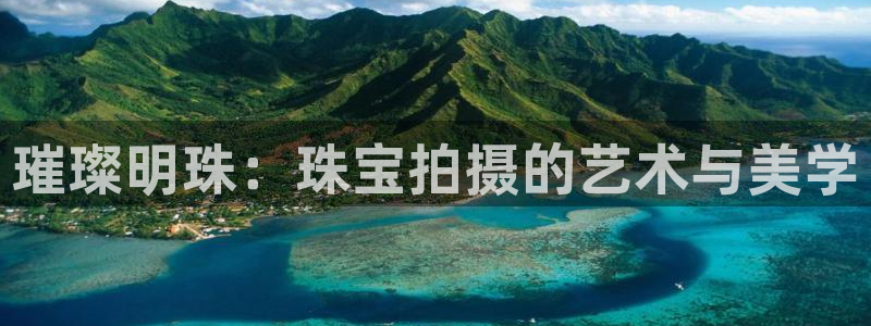 腾耀3娱乐众123