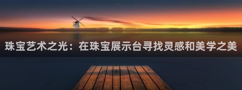 楚雄众腾娱乐是干什么的
