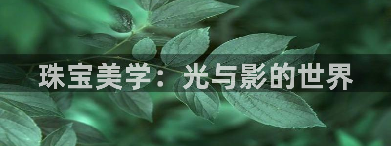 岳阳众腾ktv娱乐