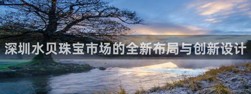 众腾娱乐公司简介