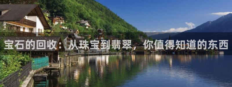 众腾娱乐发7O777