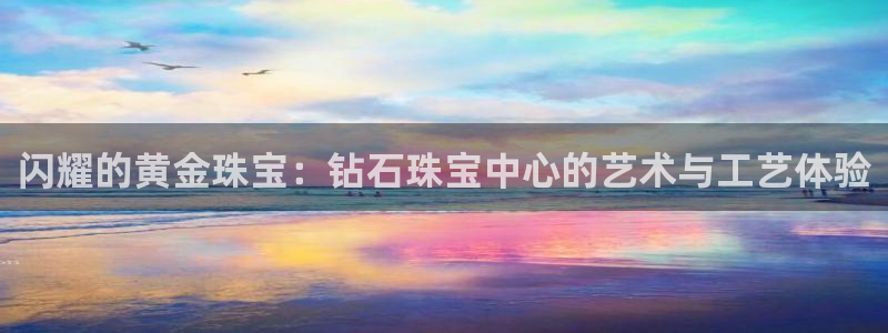 众腾娱乐官方客服电话