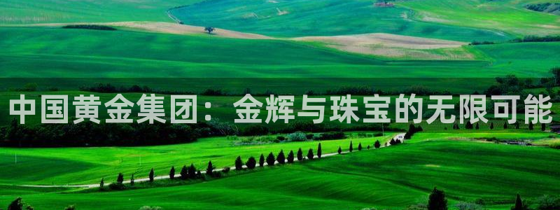 腾耀娱乐众推99840