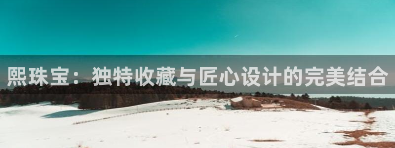 众腾娱乐发7O777