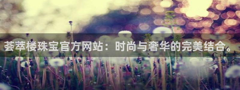 包头众腾娱乐密室逃脱