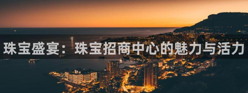众腾娱乐代理怎么样