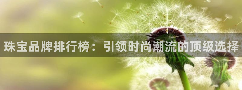 腾众娱乐是个啥