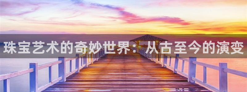 腾众娱乐是个啥