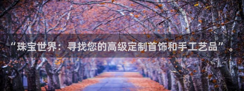 腾耀3娱乐众推8 28