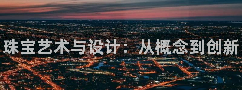 众腾娱乐