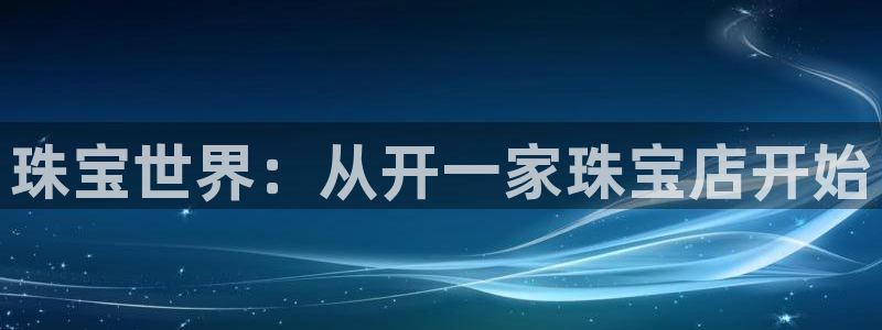 众腾娱乐APP下载