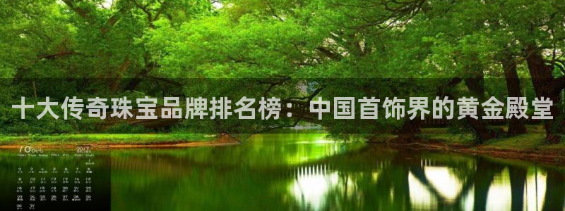 内蒙古众腾娱乐文化法人