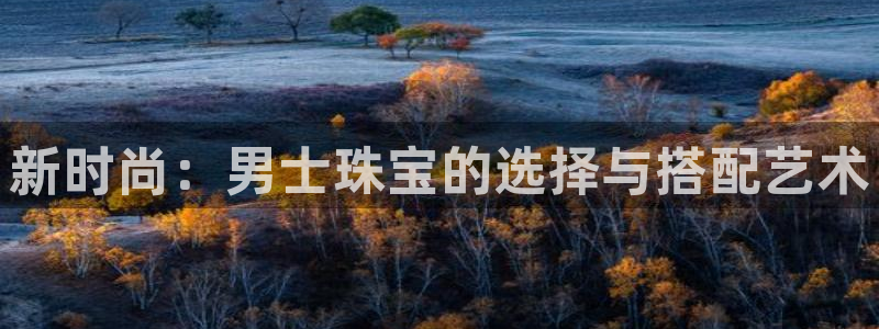 众腾娱乐文化怎么样