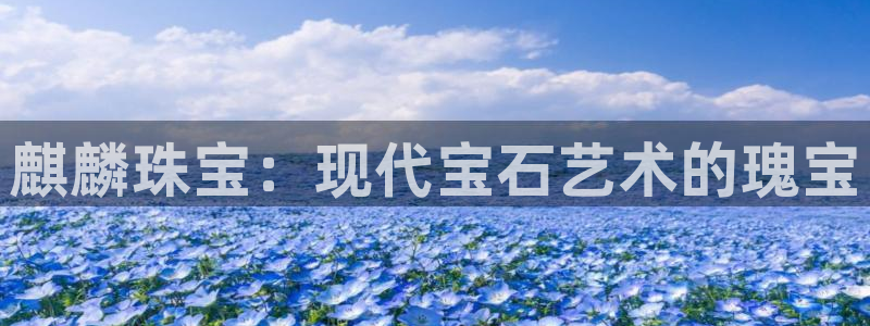 众腾娱乐平台下载