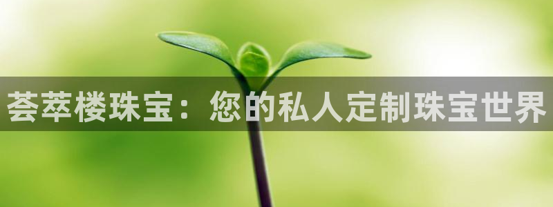 众腾娱乐集团有限公司