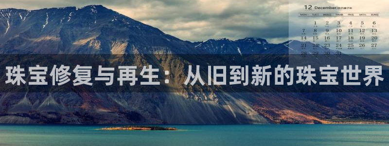 众腾娱乐招商