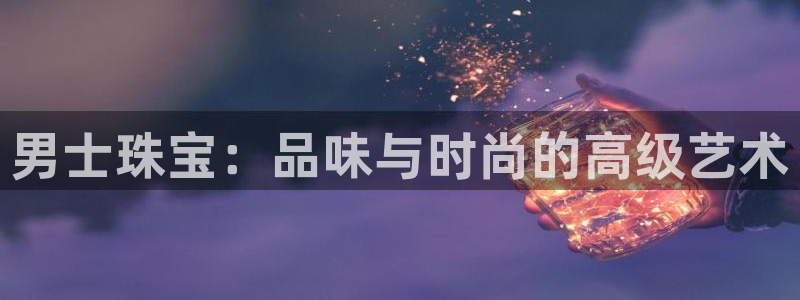 众腾娱乐登入探索无限空间