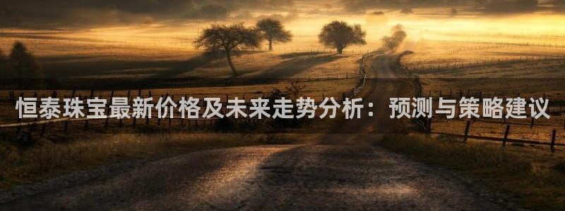 众腾娱乐下7O777