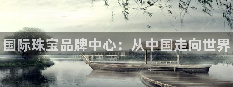 众腾娱乐博彩
