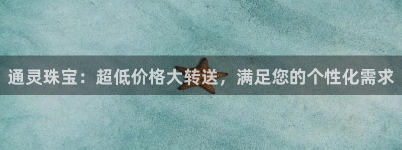 云南众腾娱乐