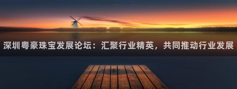 众腾娱乐开户