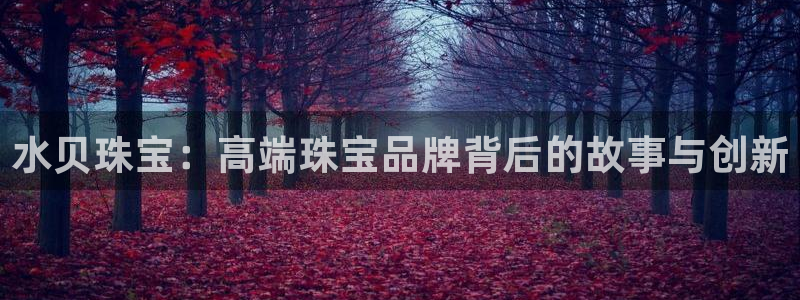 云南众腾娱乐
