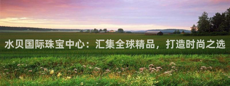 众腾娱乐集团有限公司