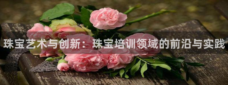 腾众娱乐彩票