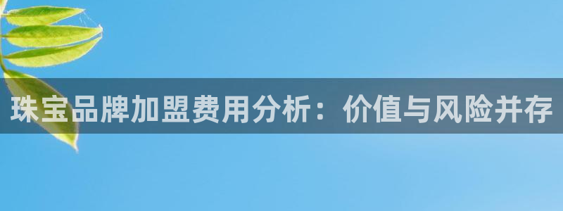 腾讯旗下的腾众娱乐