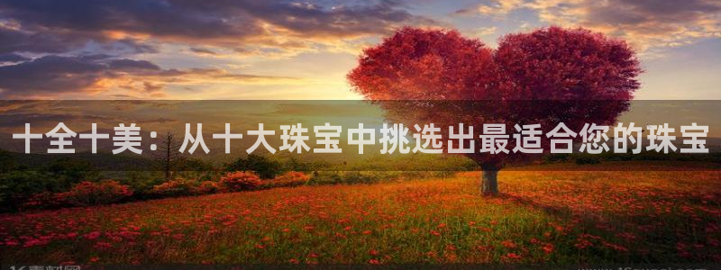 腾众竞技娱乐