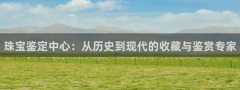 众腾娱乐邵阳