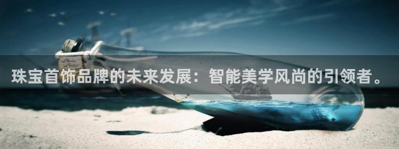 众腾娱乐总代理