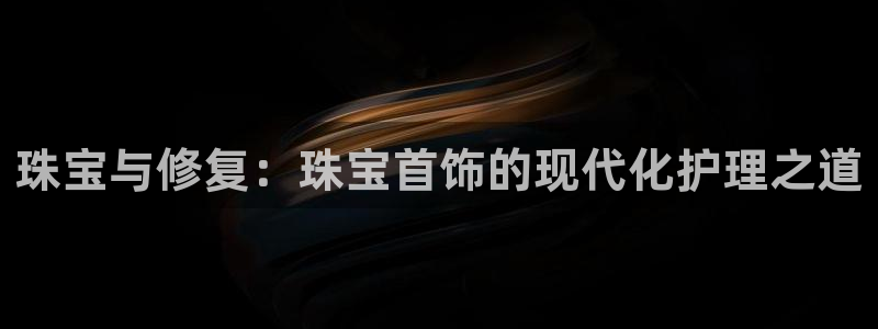 众腾娱乐代理怎么样