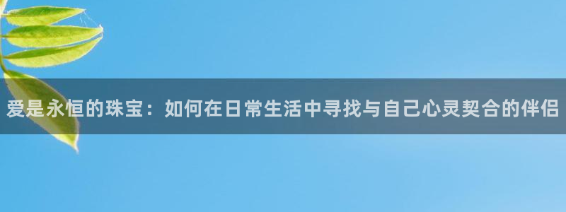 众腾娱乐登入探索无限空间