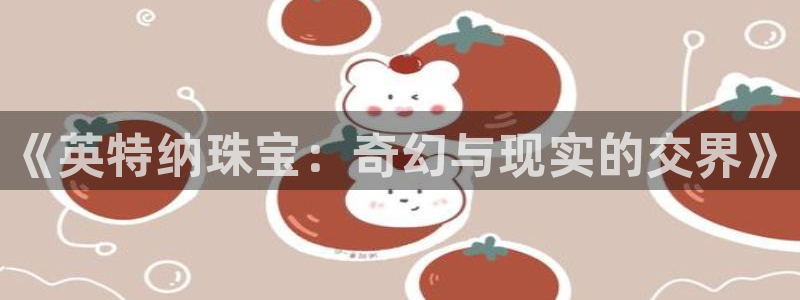腾众娱乐