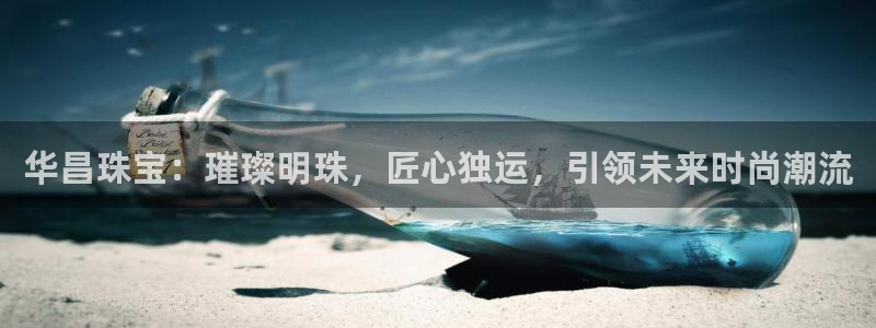 腾耀娱乐众推99840