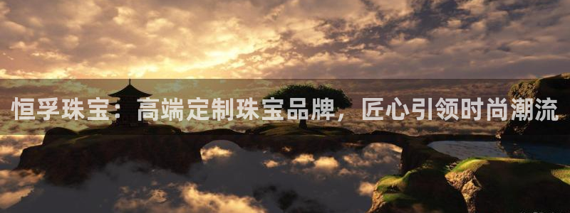 众腾娱乐登入探索无限空间