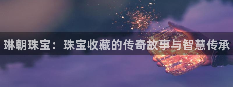 众联别墅g座上腾娱乐有限公司