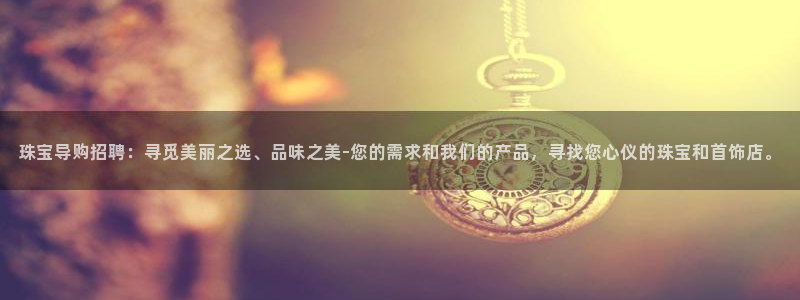 彝族自治州众腾娱乐