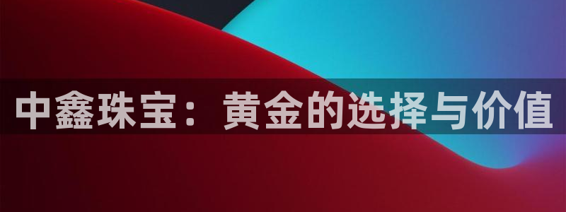 众腾娱乐官方客服电话