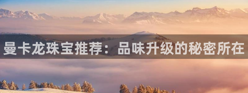 腾耀娱乐众推99840