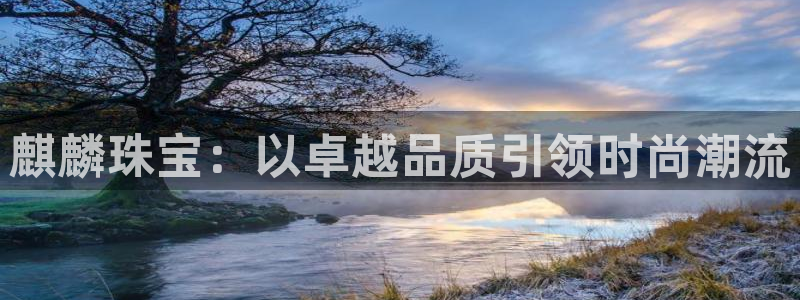 众腾娱乐博彩