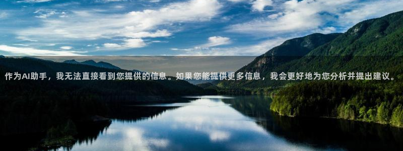 众腾娱乐梦幻演艺店