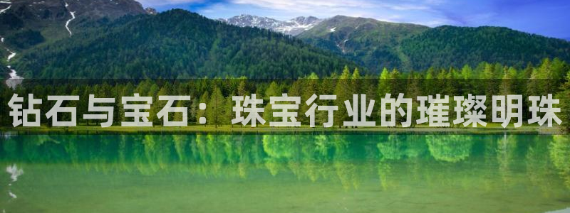 腾众娱乐是个啥