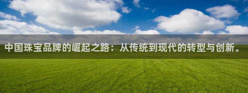 众腾娱乐博彩