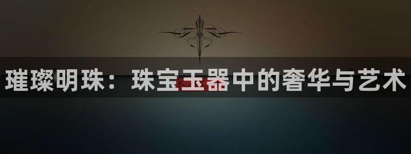 众东腾娱乐客服